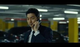 半岛伦理在线观看,深度解析伦理道德的精彩篇章