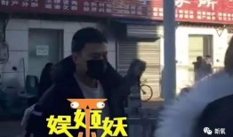 网友爆料离婚案件最新,豪门恩怨，真相背后令人唏嘘