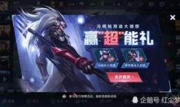 沈梦溪新皮肤最新爆料,神秘元素与科技感交织，视觉盛宴即将开启